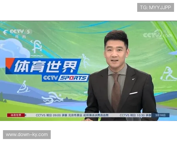 本季度超高清信号分发成本下降 推动了体育传播服务向大众健身领域下沉